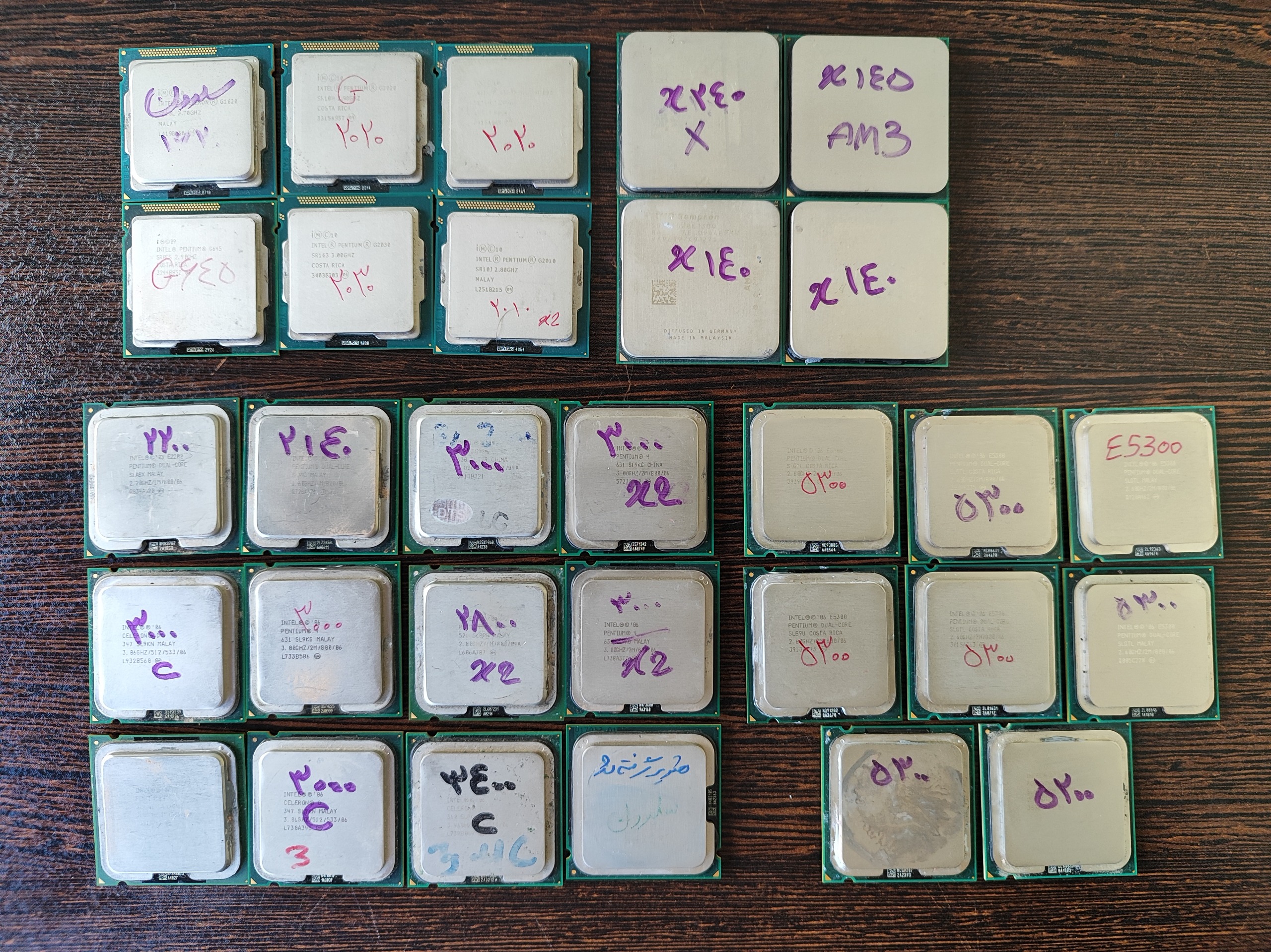 30 عدد پردازشگر کامپیوتر