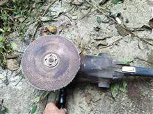 سنگ