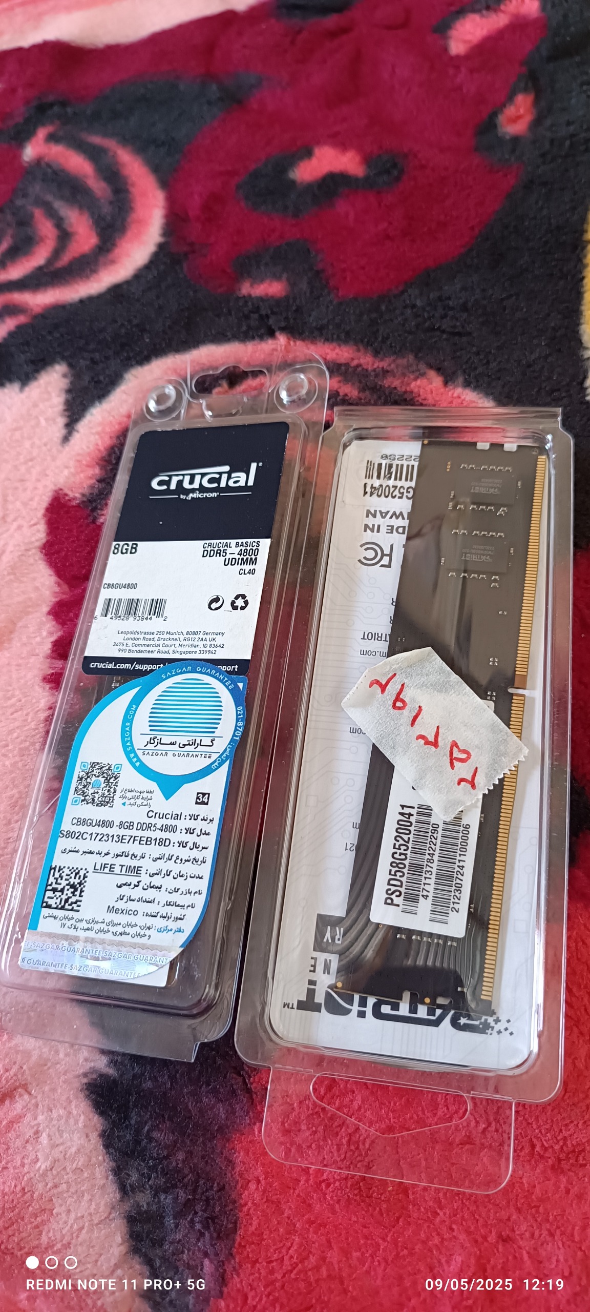 رم 16گیگ ddr5 4800