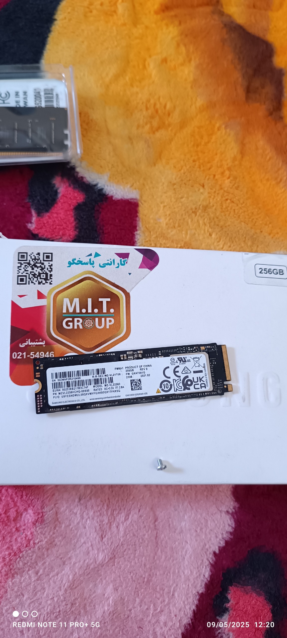 حافظه ssd pm9a1 256gb gen4