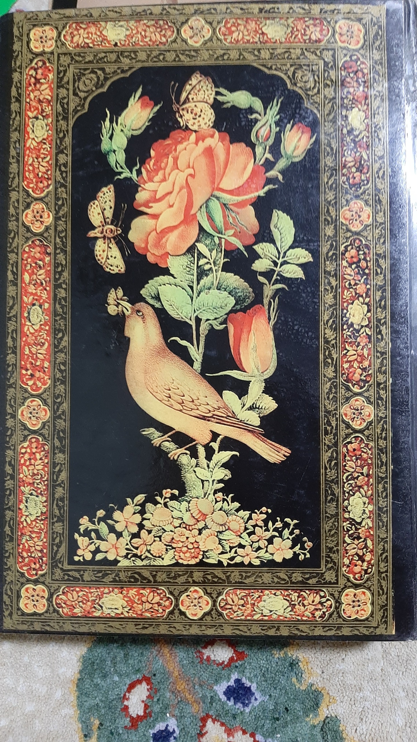 کتاب فهرست قرآن های خطی کتابخانه سلطنتی