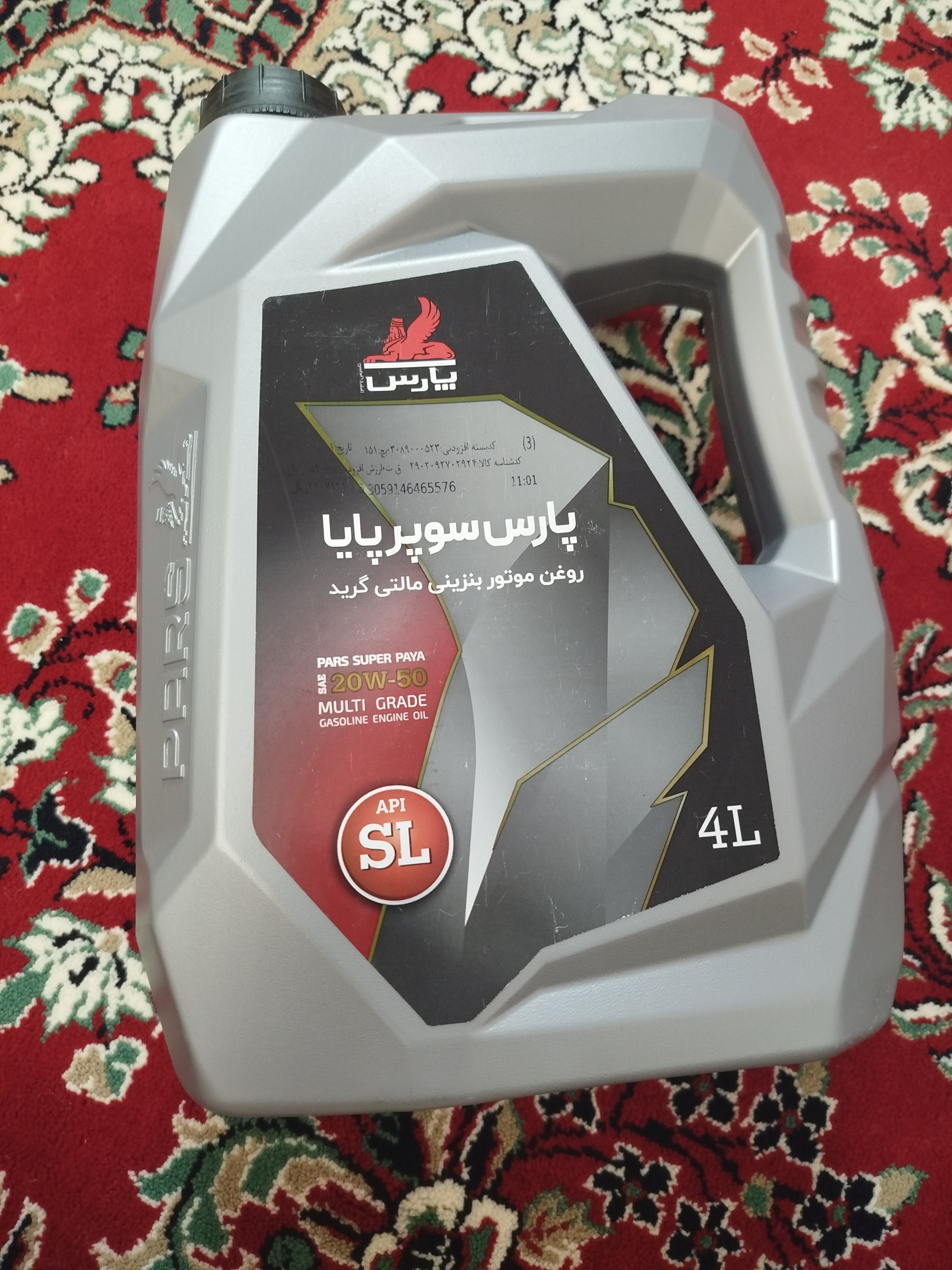 روغن موتور پارس 20-50