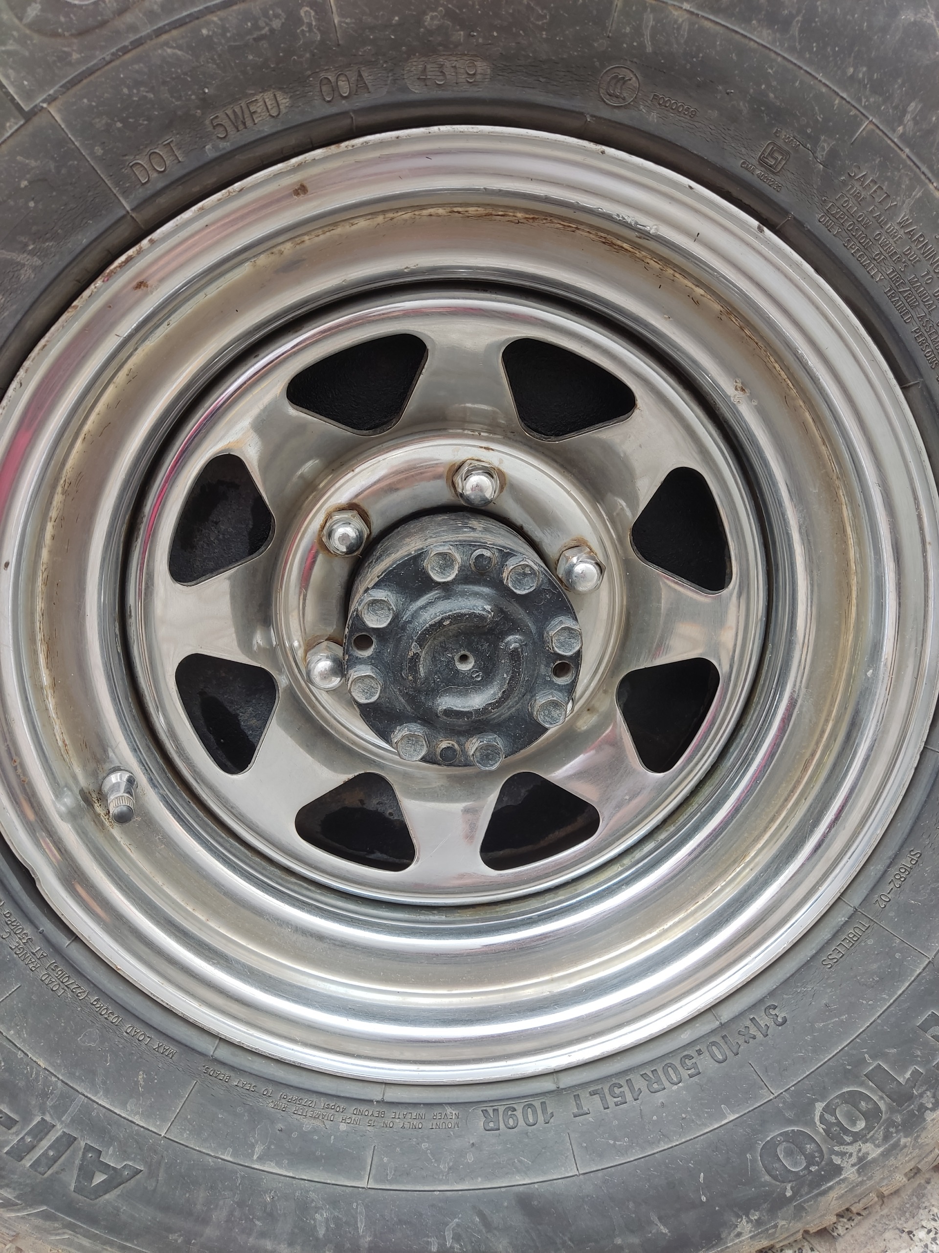 رینگ آمریکایی 7اینچ فابریک پاترول