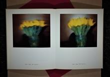 Gerhard