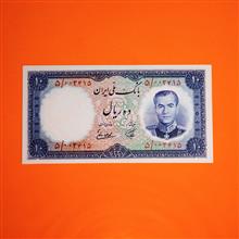اسکانس