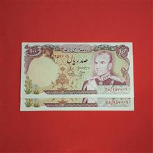 اسکانس