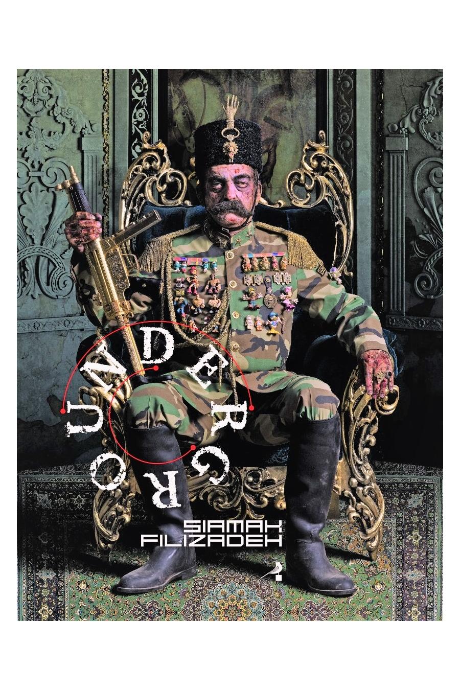 آنــدر گرانــد. (توضیحات را بخوانید)