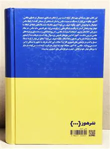 عکاسی