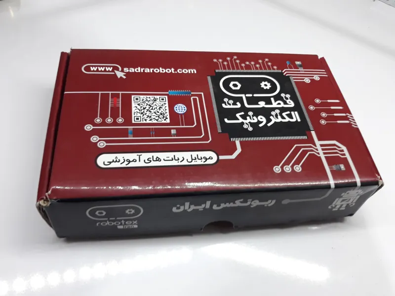 پک آموزشی الکترونیک 1 روباتیک
