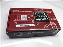 پک