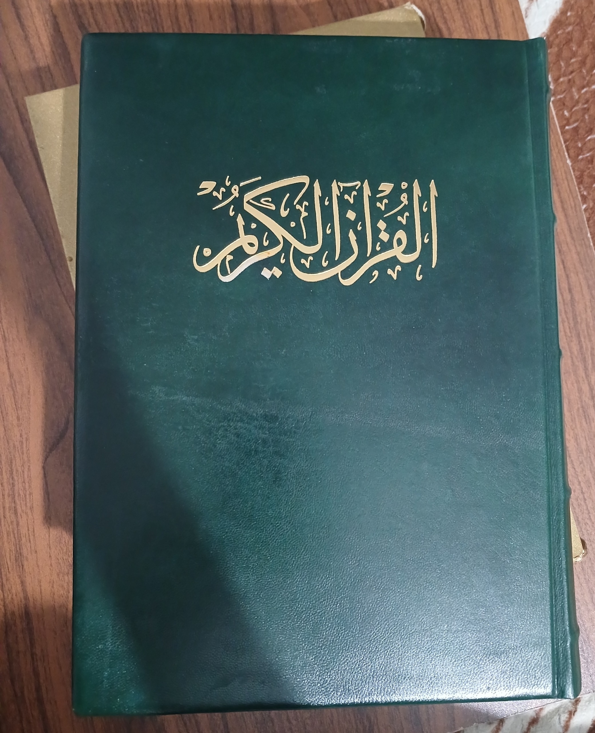 قرآن خط نیریزی ترجمه دکتر ابوالقاسم امامی
