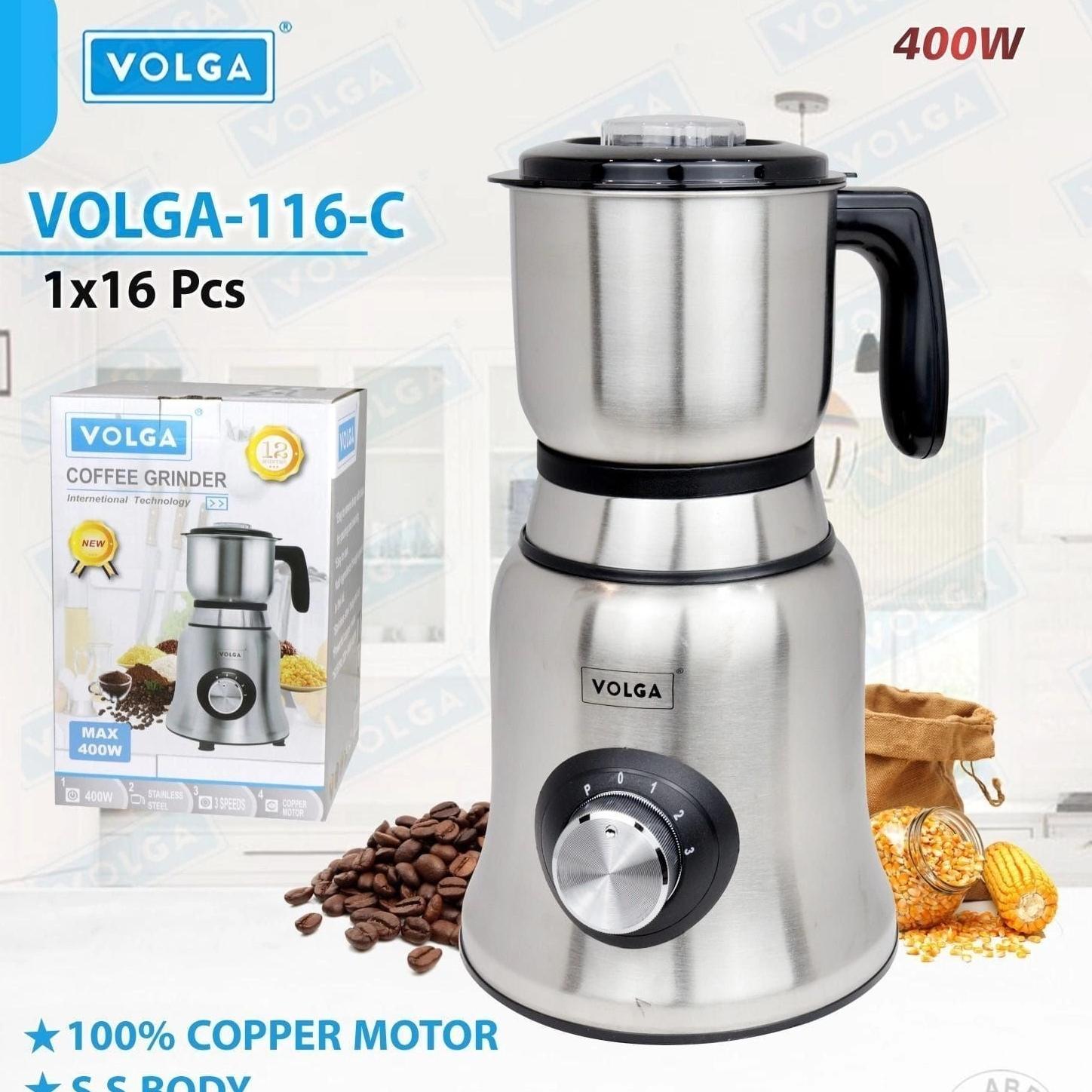 آسیاب برقی ولگا 400 وات مدل 116c