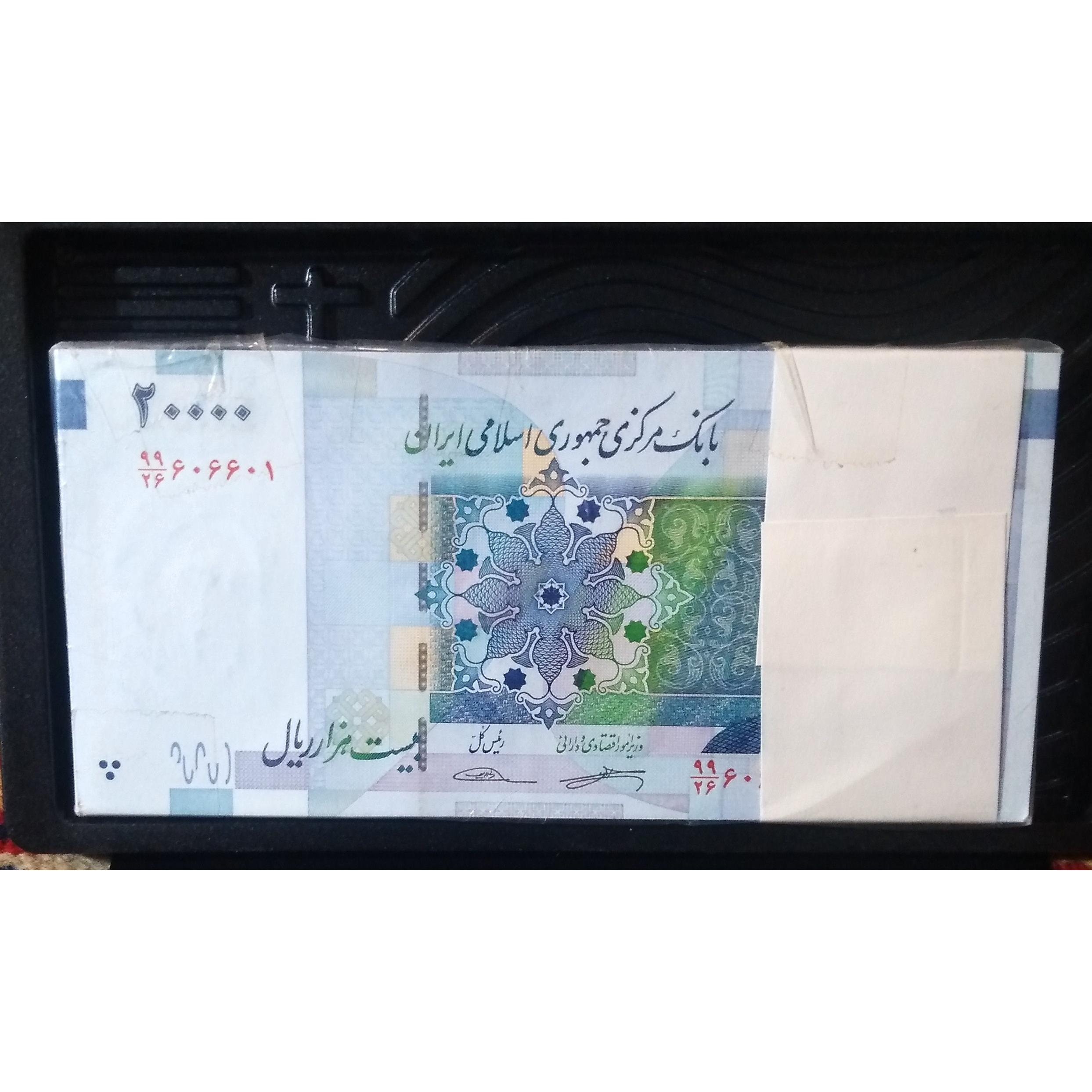 20000 ریال طیب نیا. سیف شماره قشنگ606666