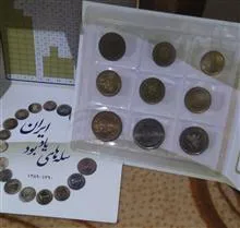 سکه