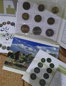 سکه