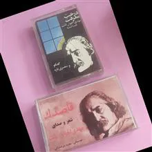 2عدد