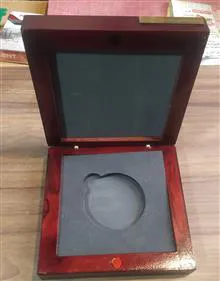 جعبه