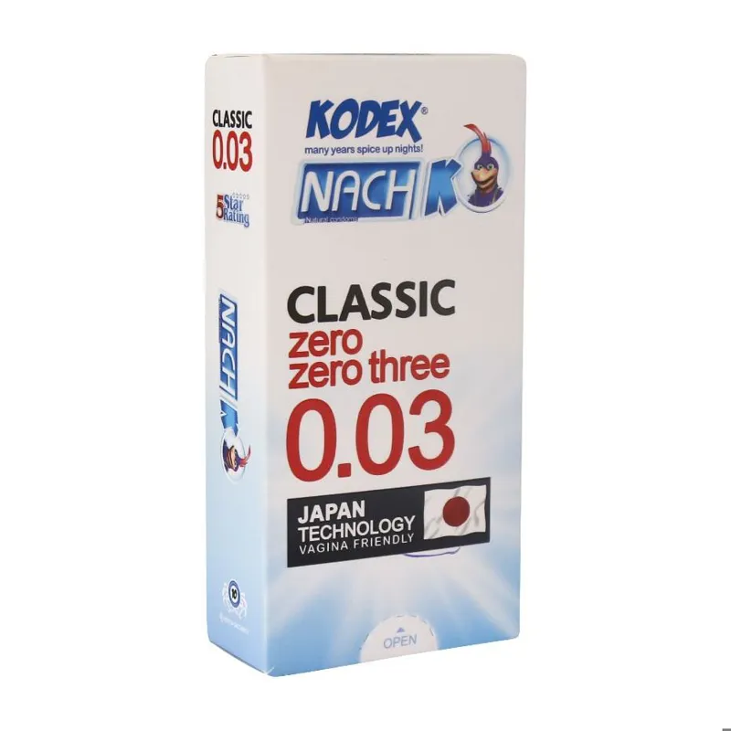 کاندوم کدکس 03 (کاندوم ژاپنی) 10 عددی