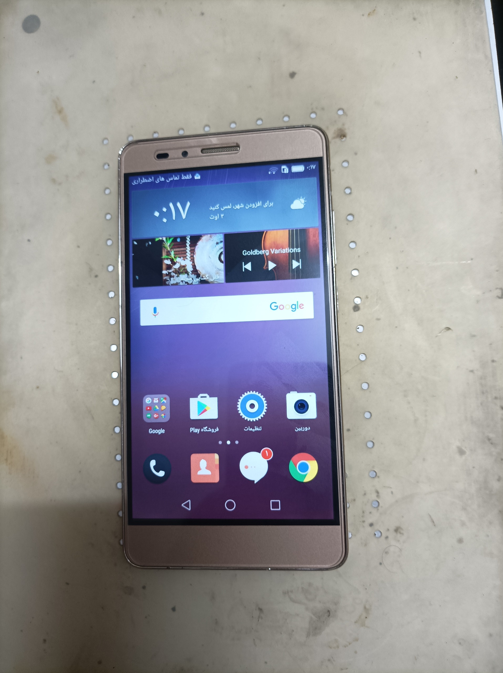 honor 5 x