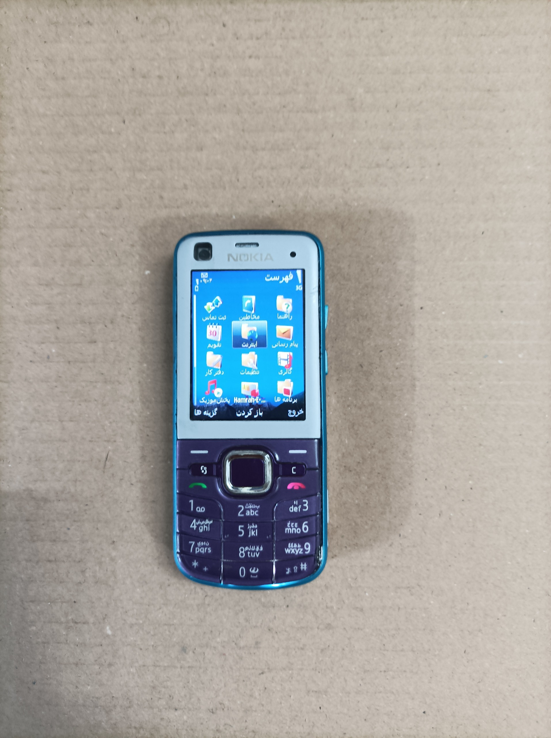 nokia 6220  مجارستان