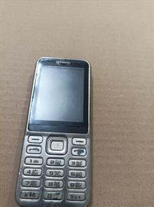 KGTEL