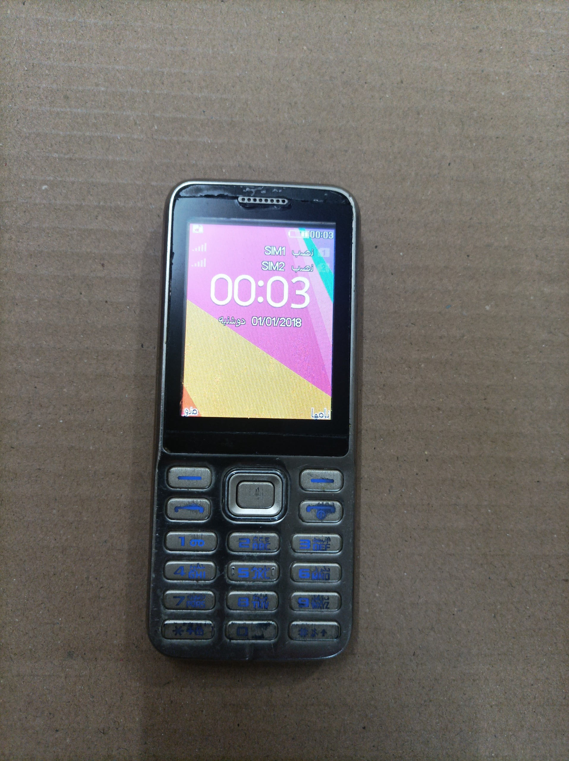 KGTEL دوسیم کارت با شارژر و باتری