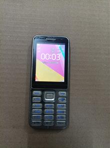 KGTEL