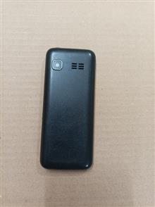 KGTEL