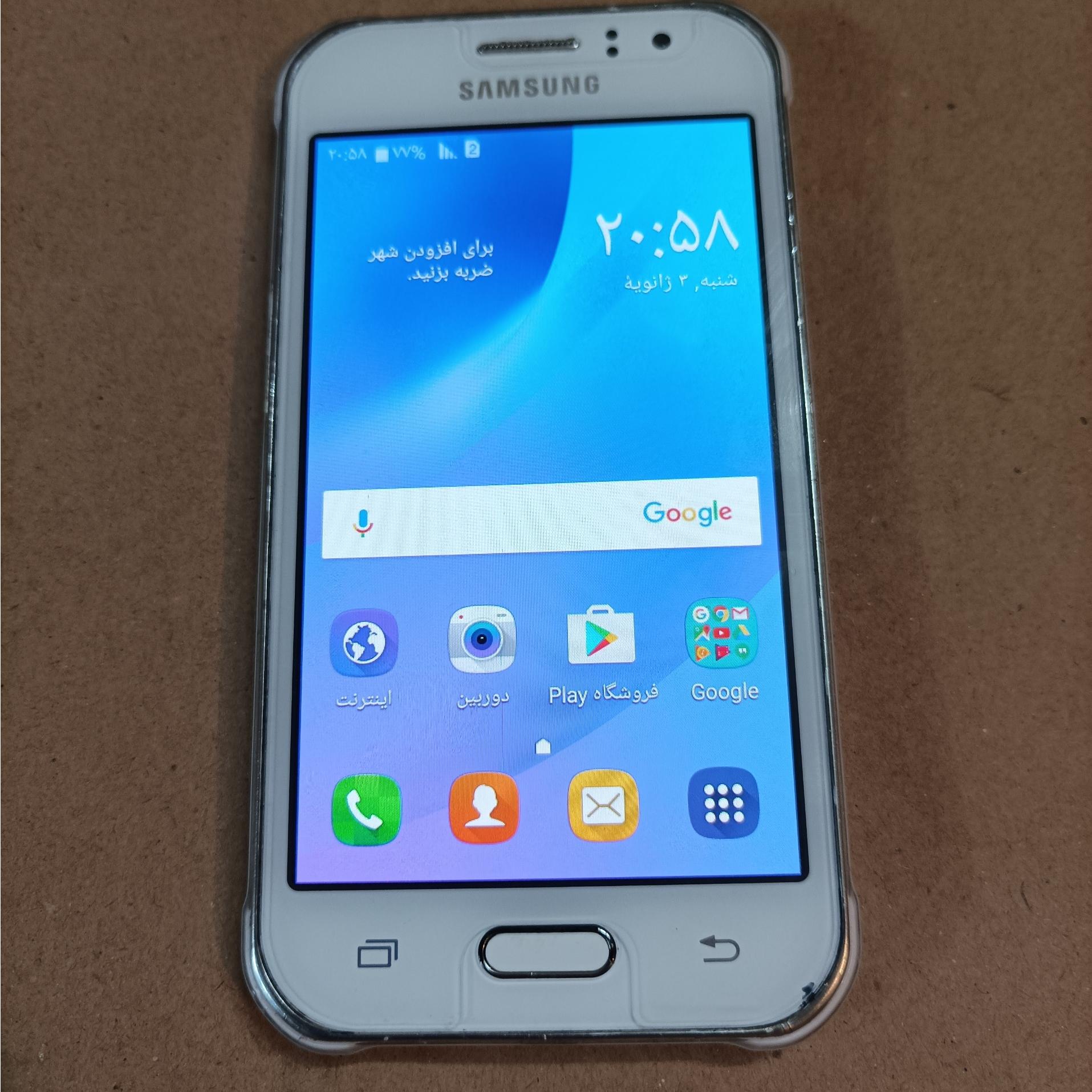 samsung J1 ace