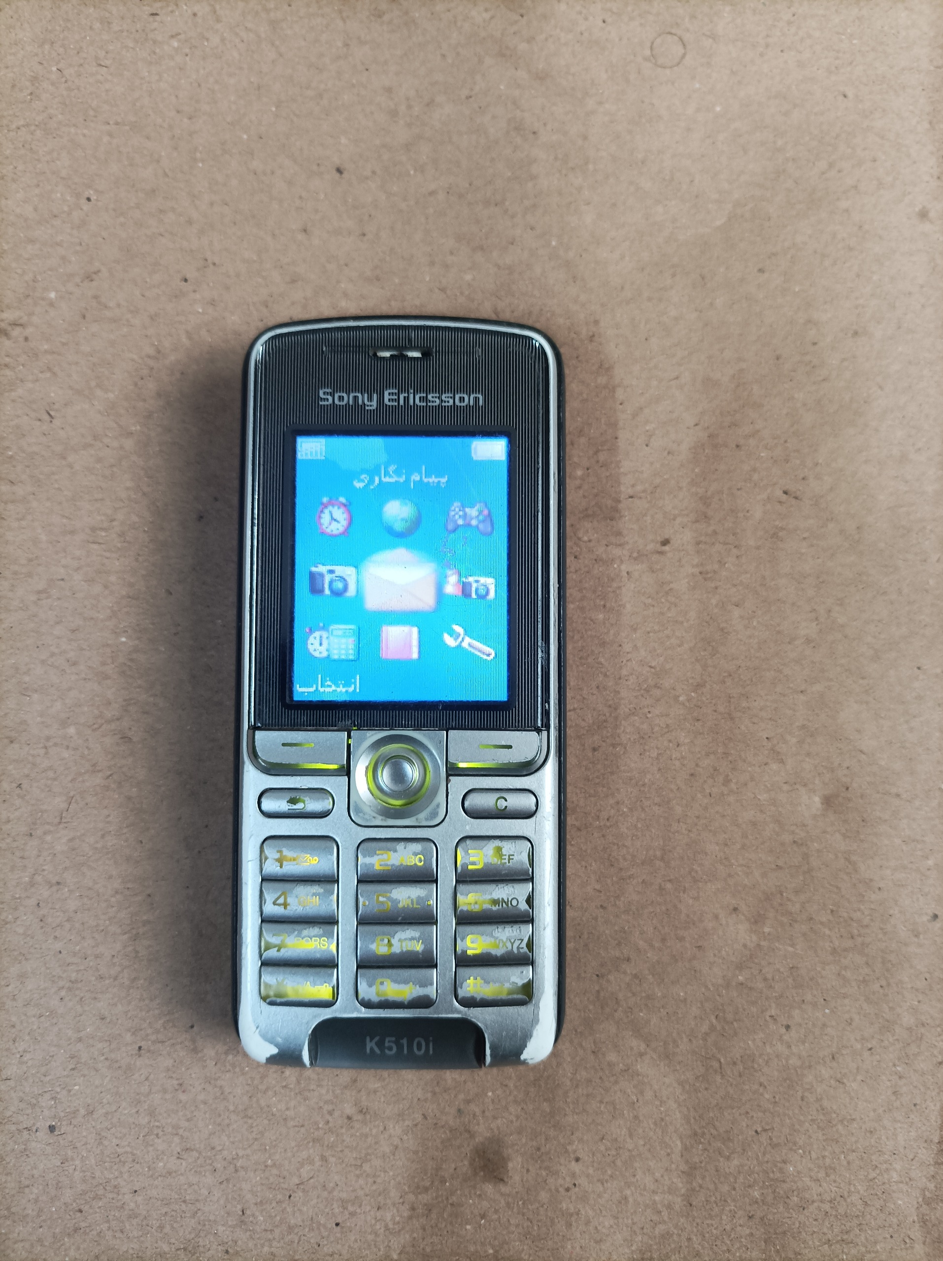 سونی اریکسون K310