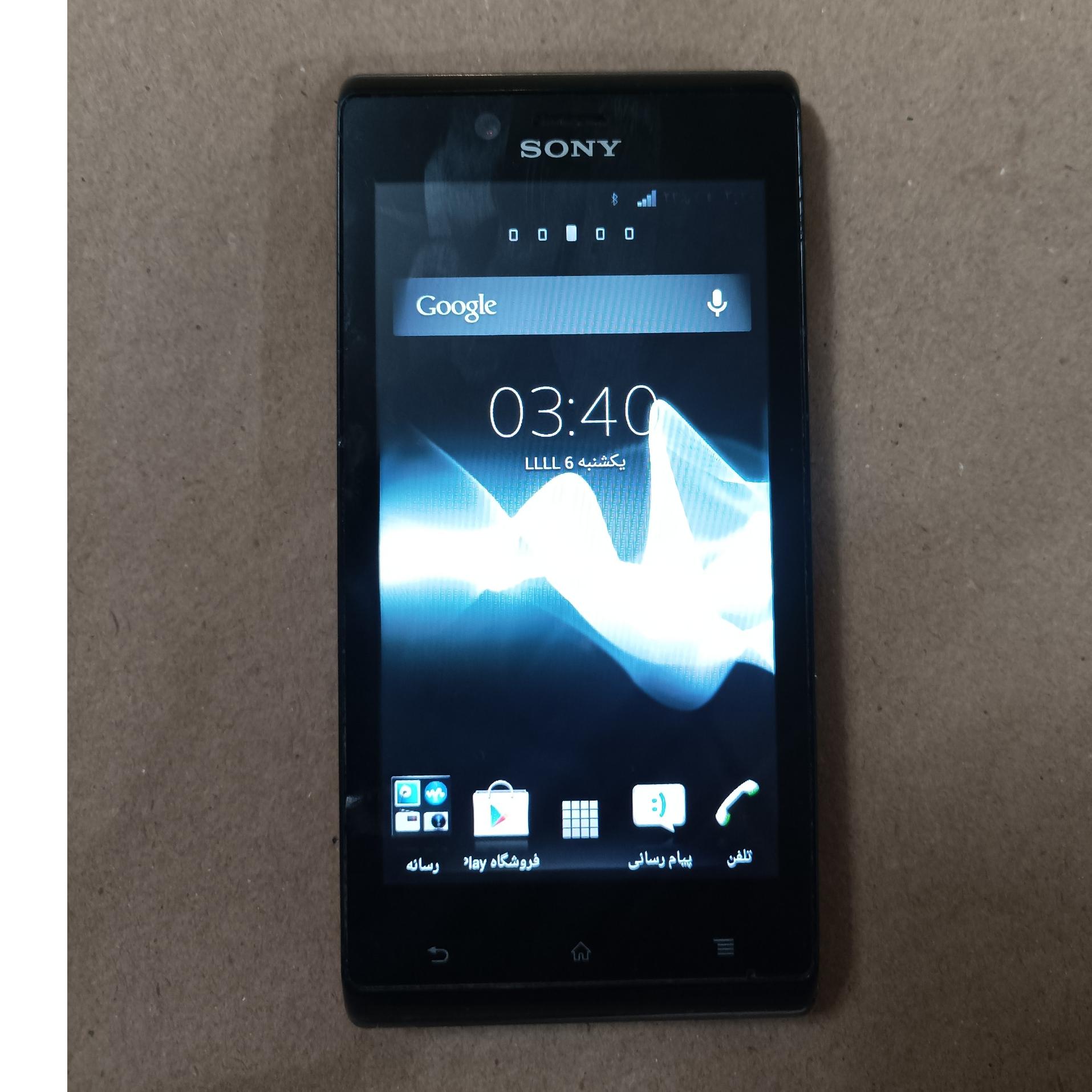 SONY xperia J