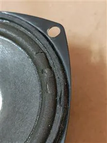 مجموعه