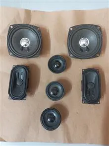 مجموعه