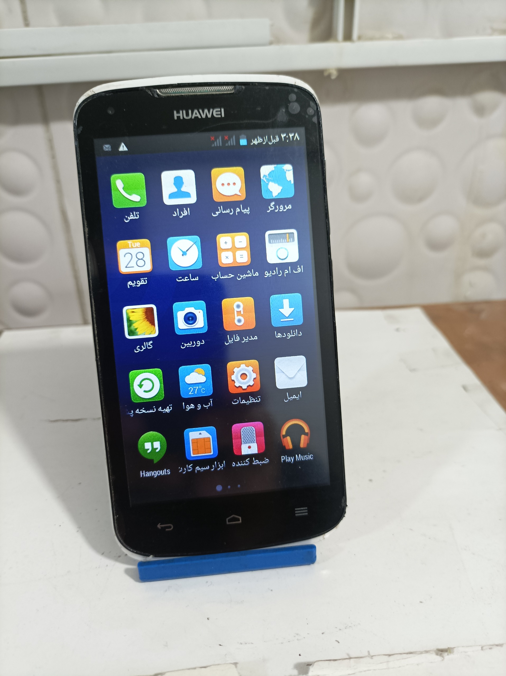 huawei y520 2sim
