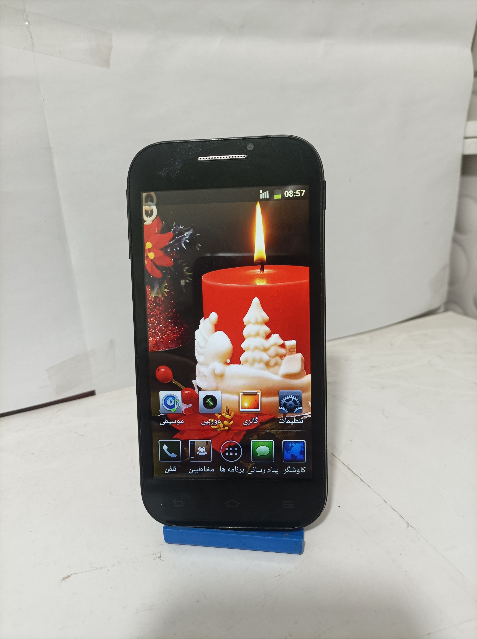 چینی تک سیم