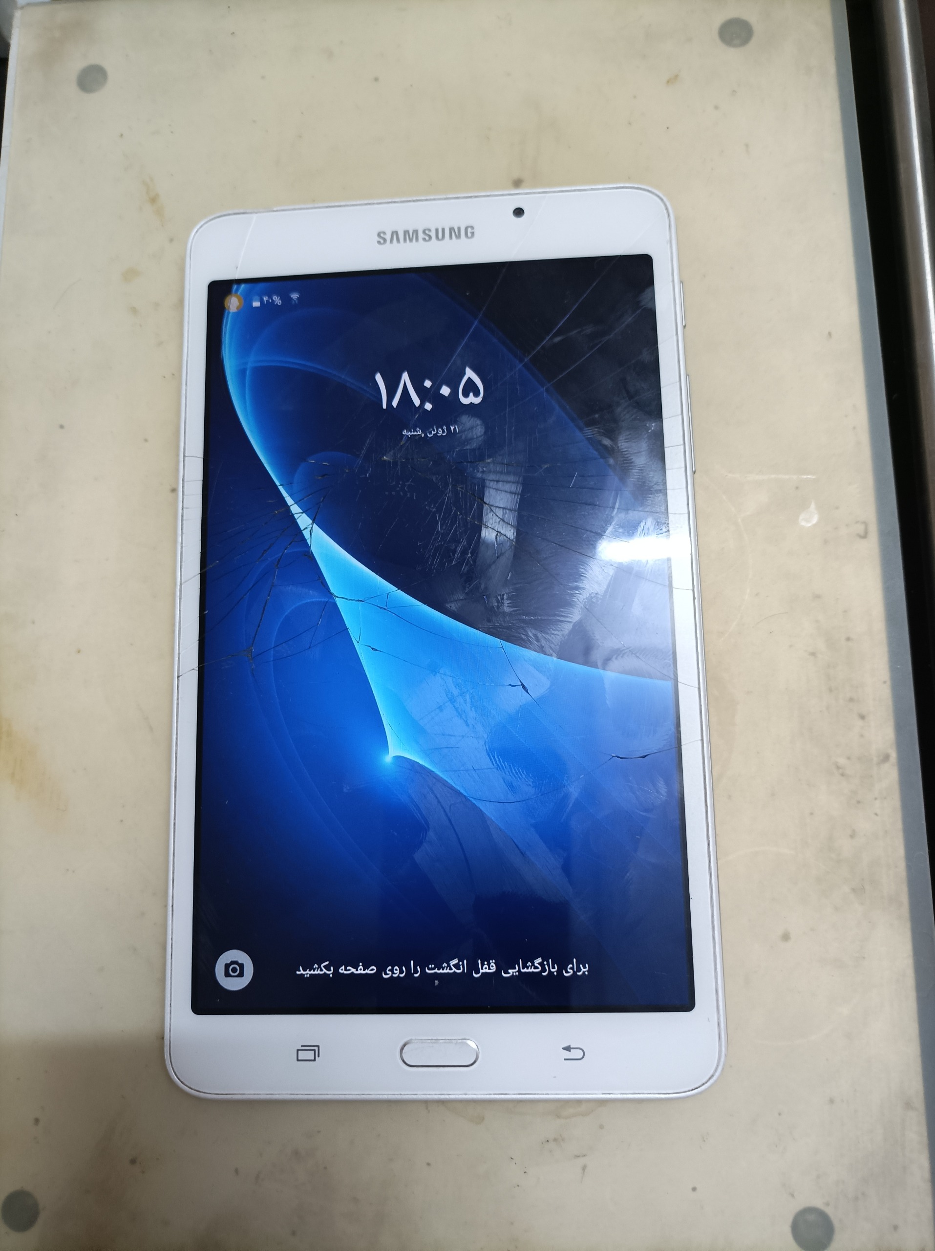 tab samsung t280
