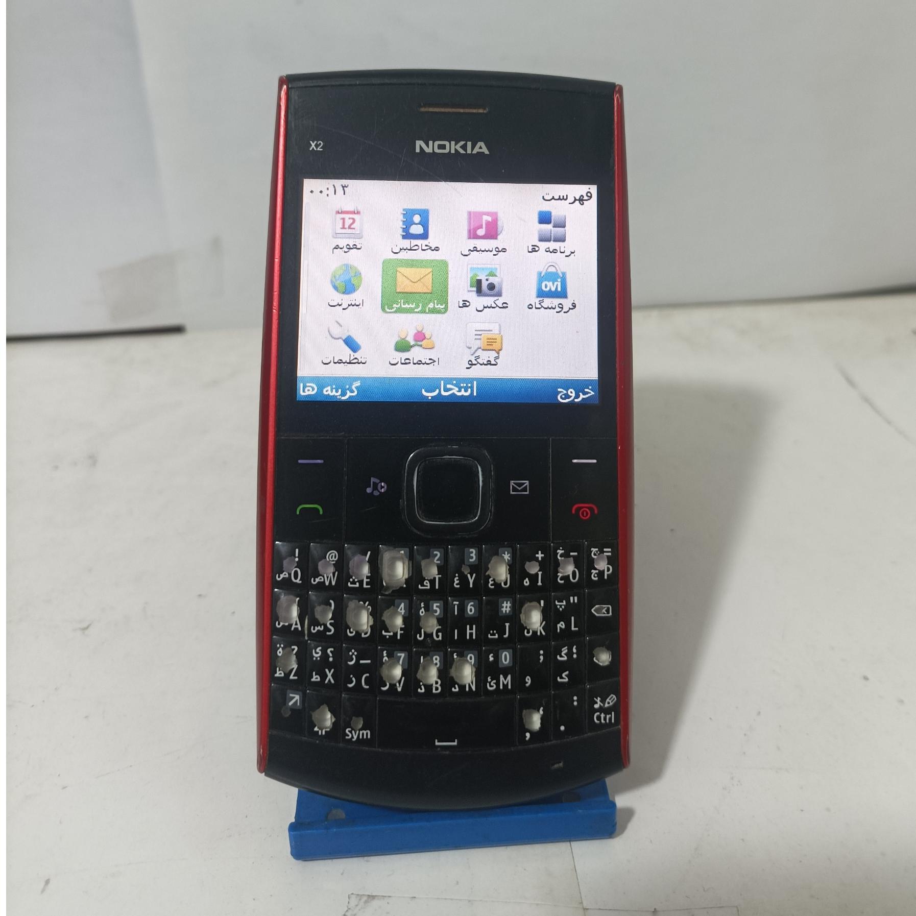 نوکیا X2-01 اصل