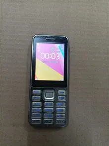 KGTEL