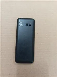 KGTEL