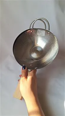 تابه