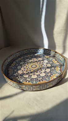سینی