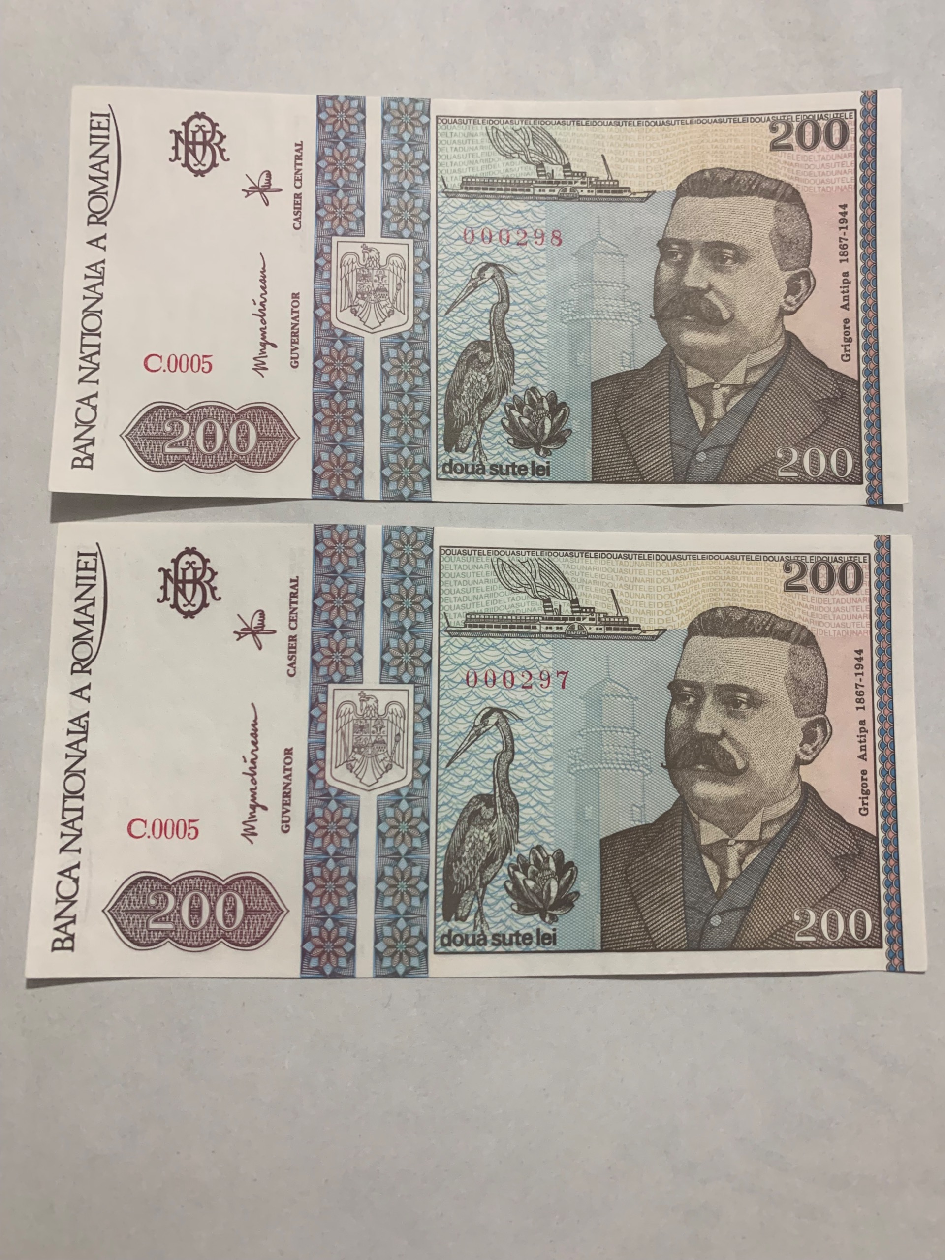جفت بانکی 200 لئی رومانی