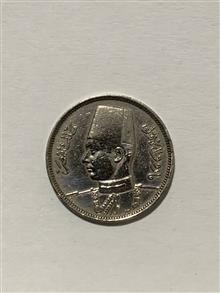 سکه