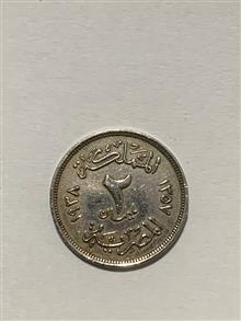 سکه