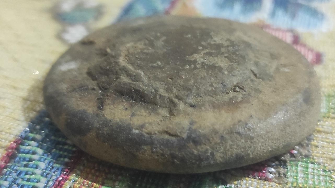 سنگ قدیمی قدمت دار