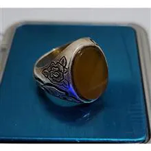 انگشتر
