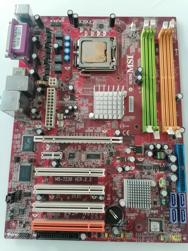 مادربرد MSI N1996 DDR2 همراه CPU
