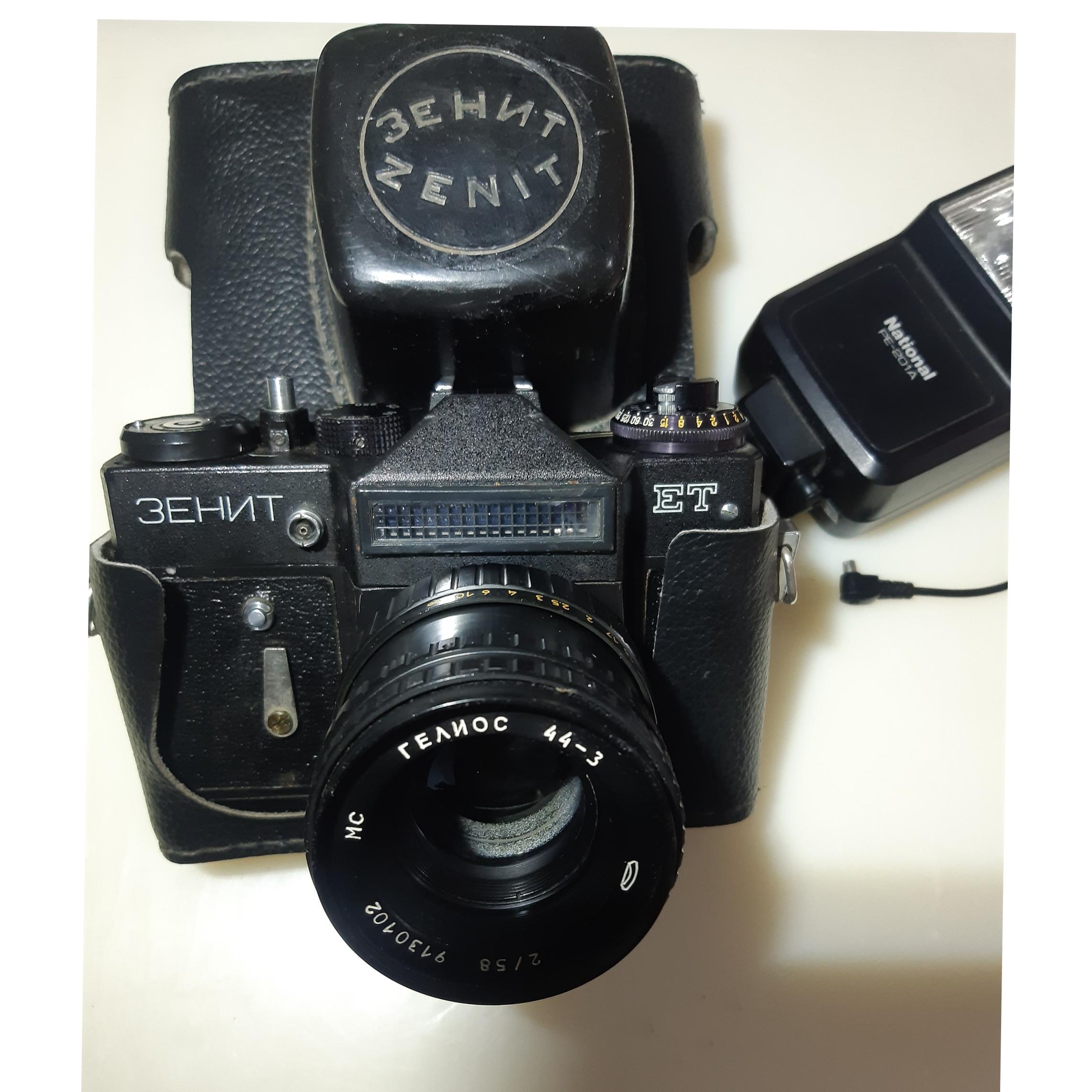 دوربین عکاسی زنیت قدیمی