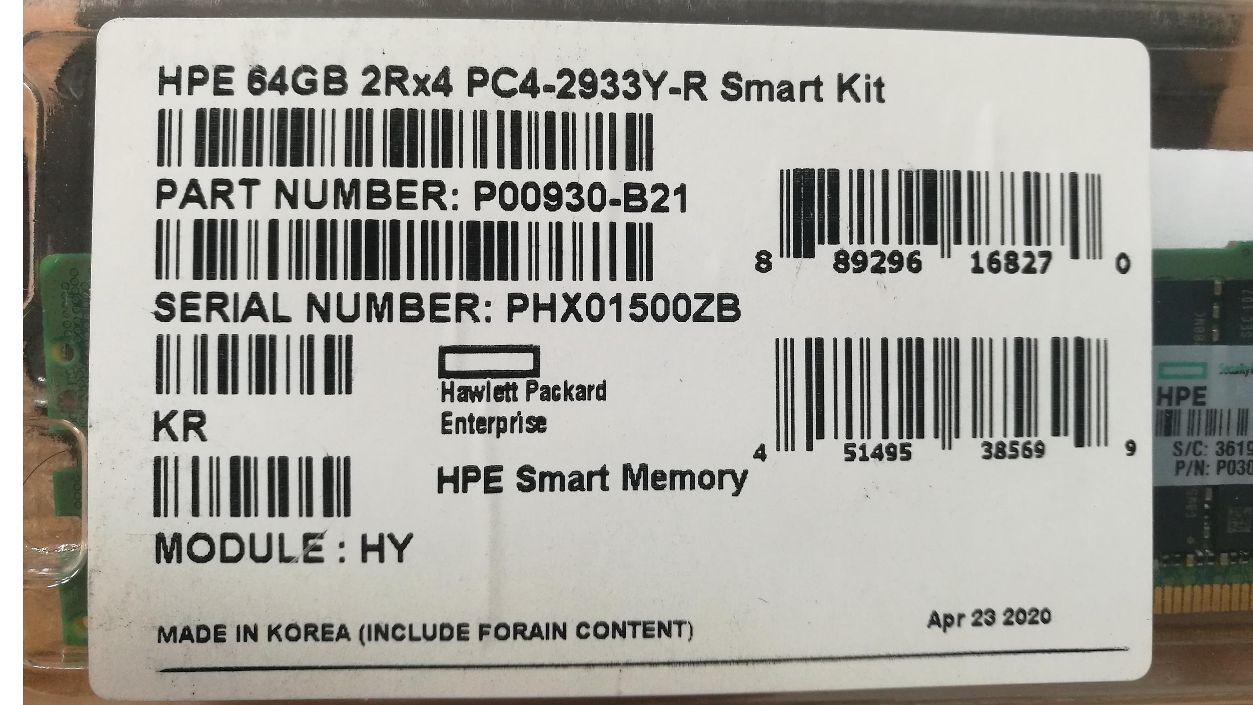 رم سرور HPE 64GB DDR4-2933-R