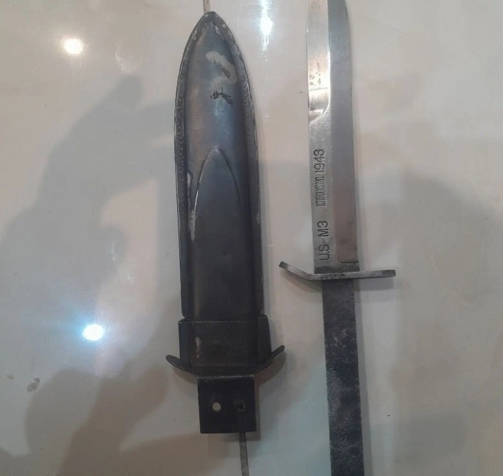 کارد سنگری جنگ جهانی دوم